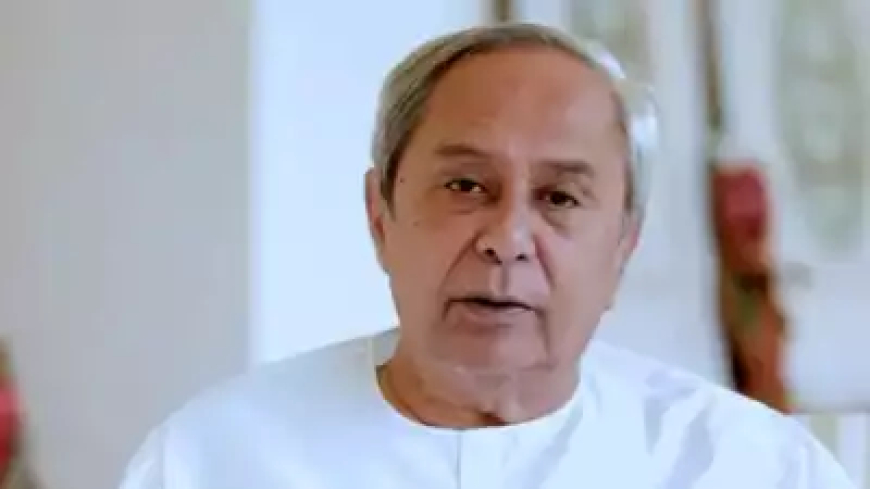 ମୋ ଉତ୍ତରାଧିକାରୀଙ୍କୁ ଓଡ଼ିଶାବାସୀ ବାଛିବେ:ନବୀନ ପଟ୍ଟନାୟକ