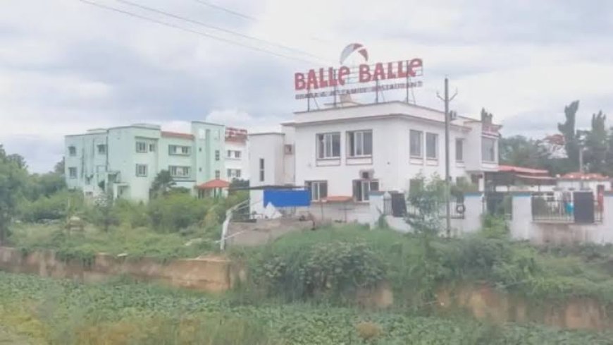 ବଲ୍ଲେ ବଲ୍ଲେ ଢାବାରେ ପଡ଼ିଲା ତାଲା