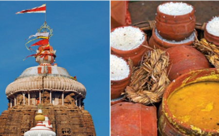 ମହାପ୍ରସାଦର ହେବ ମାନ ଯାଞ୍ଚ