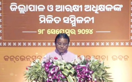 ଜିଲ୍ଲାପାଳ-ଏସ୍‌ପି ମିଳିତ ସମ୍ମିଳନୀ ଦ୍ବିତୀୟ ଦିନରେ ମୁଖ୍ୟମନ୍ତ୍ରୀଙ୍କ ପରାମର୍ଶ