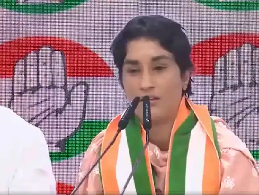 ଜୁଲନା ନିର୍ବାଚନ ମଣ୍ଡଳୀରେ ଭିନେଶ ଫୋଗଟ୍‌ ପଛୁଆ