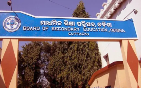ଆଜିଠୁ ୨୦୨୫ ମାଟ୍ରିକ୍ ପରୀକ୍ଷା ପାଇଁ ଫର୍ମଫିଲପ୍