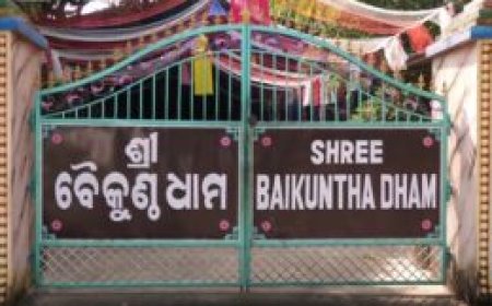 ଖୋଲୁଛି ଖଣ୍ଡଗିରି ଶ୍ରୀବୈକୁଣ୍ଠ ଧାମ ଆଶ୍ରମର ଗୁମର