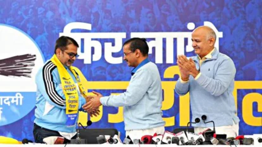 ଆପରେ ସାମିଲ ହେଲେ  ୟୁପିଏସସିର ଲୋକପ୍ରିୟ ଶିକ୍ଷକ ଅବଧ ଓଝା