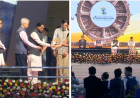ଉପମୁଖ୍ୟମନ୍ତ୍ରୀଙ୍କ ବଡ଼ ଘୋଷଣା । ଆଜି ସନ୍ଧ୍ୟାରୁ ସାଧାରଣ ଲୋକେ ବୁଲିପାରିବେ ପ୍ରବାସୀ ଭାରତୀୟ ପ୍ରଦର୍ଶନୀ