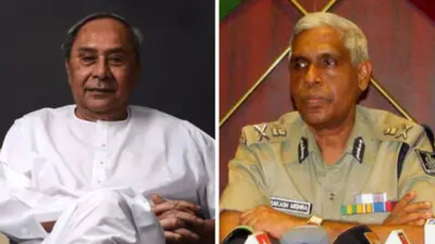 ପୂର୍ବତନ ପୁଲିସ ଡିଜି ପ୍ରକାଶ ମିଶ୍ରଙ୍କ ଲିଖିତ ପୁସ୍ତକ ‘କମେଡି ଇନ୍ ଖାକି’ ପୁସ୍ତକ ଉନ୍ମୋଚିତ