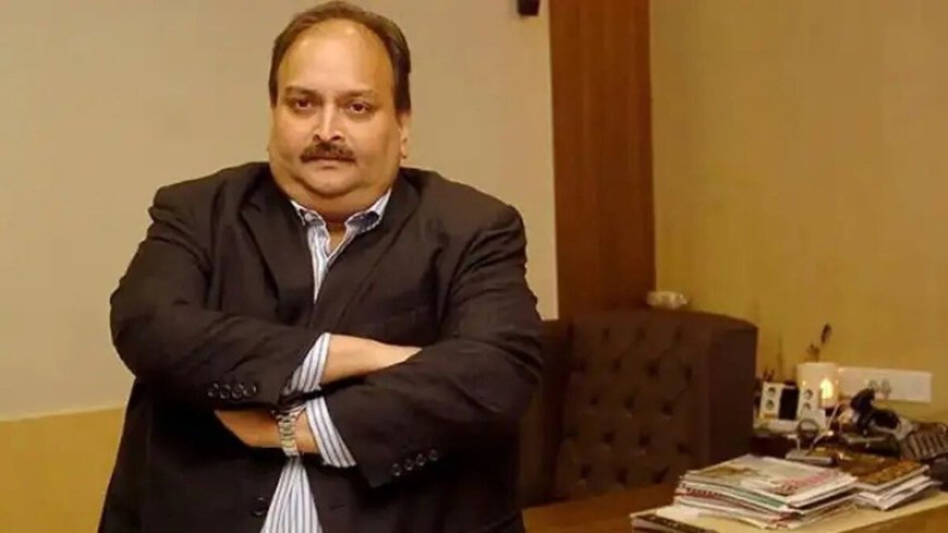ପଳାତକ ହୀରା ବ୍ୟବସାୟୀ ମେହୁଲ୍‌ ଚୋକ୍‌ସି ଗିରଫ