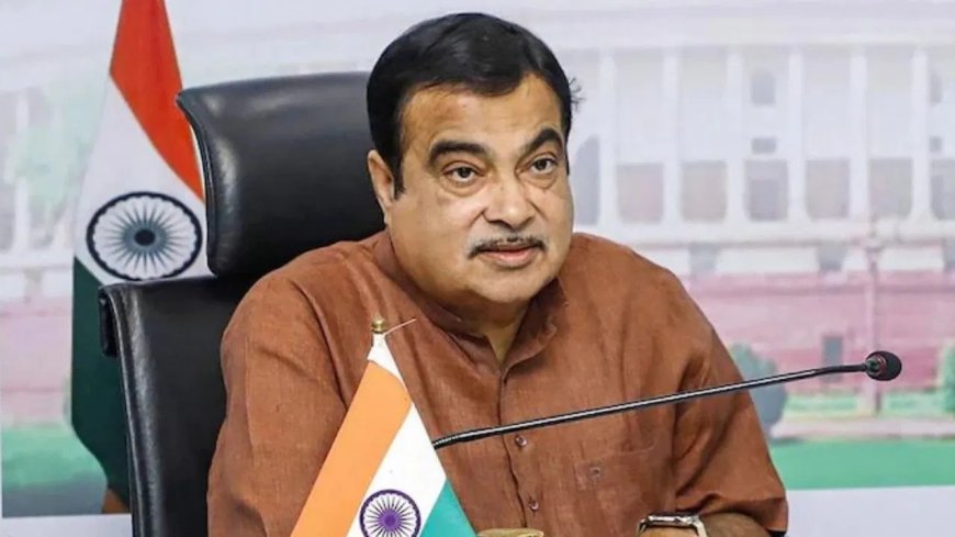 ଆସନ୍ତା ୧୭ ରେ ଓଡ଼ିଶା ଆସିବେ ନୀତିନ ଗଡ଼କରୀ