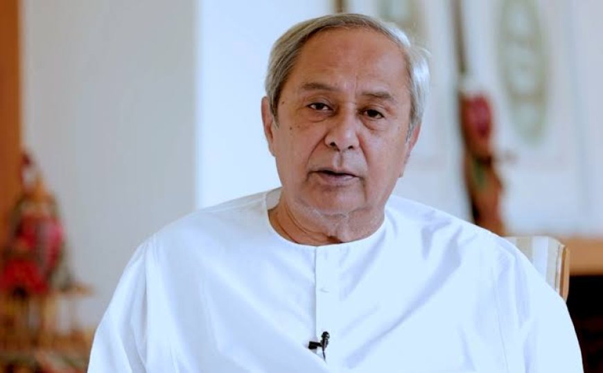 ସଭାପତି ପଦ ପାଇଁ ନାମାଙ୍କନ ଭରିଲେ ନବୀନ