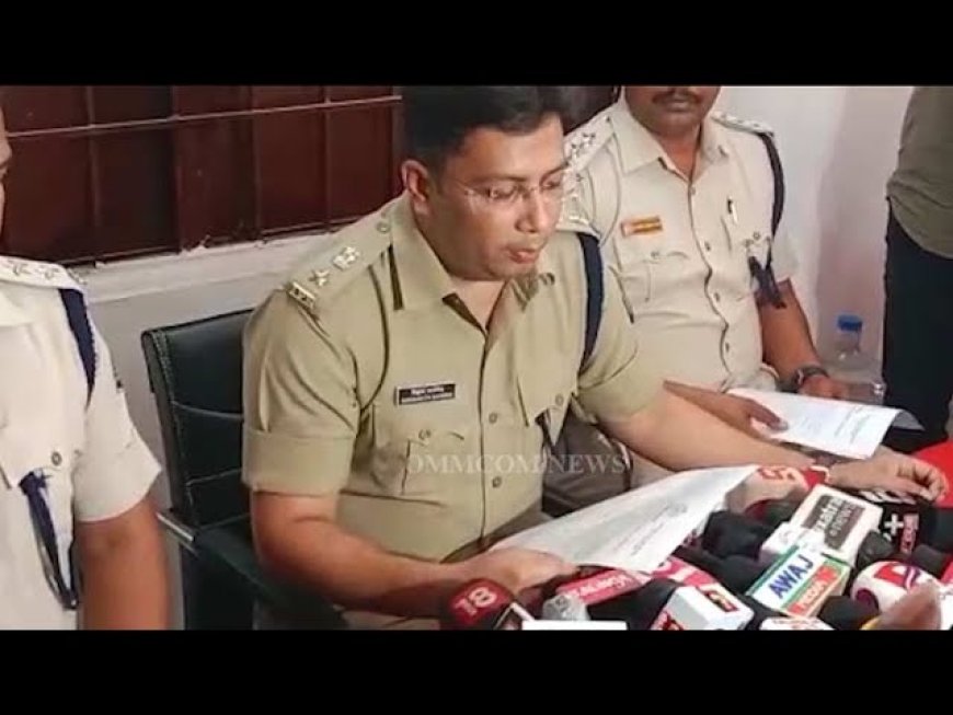 କେନ୍ଦ୍ରାପଡା ପଟ୍ଟାମୁଣ୍ଡାଇ ଗ୍ରାମାଞ୍ଚଳ ଥାନା ଅନ୍ତର୍ଗତ କାଠିଆପଡା ଛାତ୍ରୀ ପୋଡି ଘଟଣା:   ଆସିଲା ପୋଷ୍ଟମର୍ଟମ ରିପୋର୍ଟ