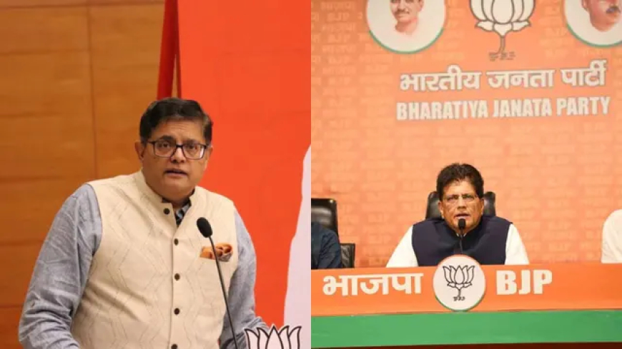 ବୈଜୟନ୍ତଙ୍କୁ ମିଳିଲା ଗୁରୁତ୍ୱପୂର୍ଣ୍ଣ ଦାୟିତ୍ୱ