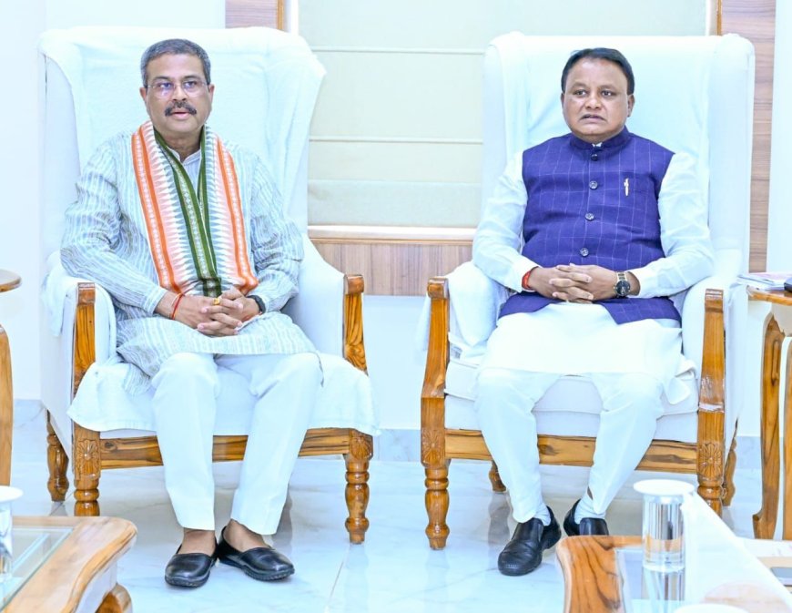 ମୁଖ୍ୟମନ୍ତ୍ରୀ ମୋହନ ଚରଣ ମାଝୀଙ୍କୁ ଚିଠି ଲେଖିଲେ କେନ୍ଦ୍ରମନ୍ତ୍ରୀ ଧର୍ମେନ୍ଦ୍ର ପ୍ରଧାନ
