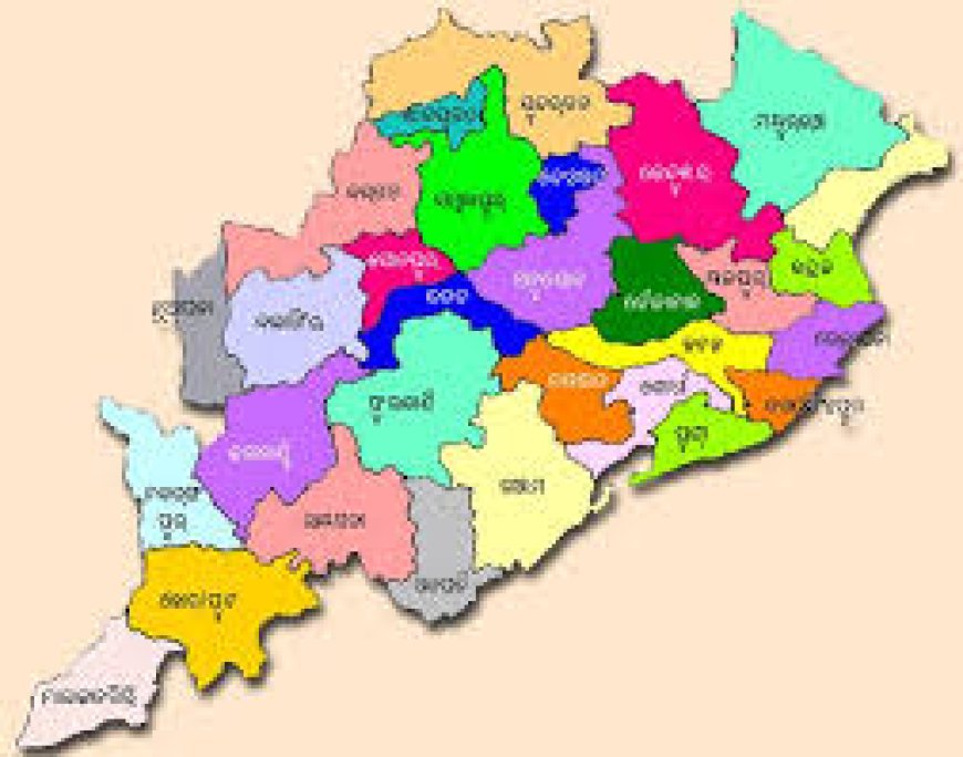 ବଦଳିବ ୭ଜିଲ୍ଲାର ଇଂରାଜୀ ନାଁ