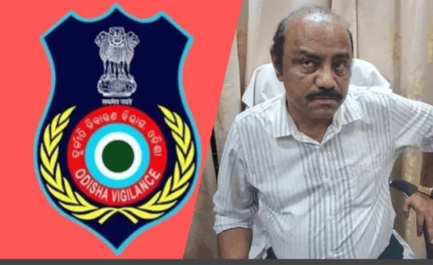 ଖଣି ଉପନିର୍ଦ୍ଦେଶକଙ୍କ ଘରୁ ୪ କୋଟିରୁ ଅଧିକ ନଗଦ ଟଙ୍କା ଜବତ
