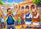 HOW JUDGE JITENDRA SINGH RESTORED THE SOUL OF THE JUDICIARY