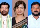 କଂଗ୍ରେସରୁ ନିଲମ୍ବିତ ହେଲେ ୩ ବିଧାୟକ