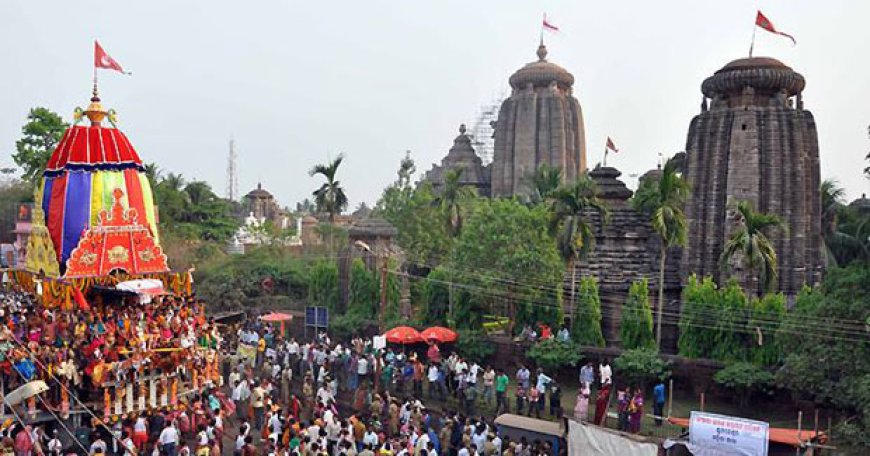 ଆସନ୍ତା ୨୬ ତାରିଖରେ ପ୍ରଭୁ ଲିଙ୍ଗରାଜଙ୍କ ରୁକୁଣା ରଥଯାତ୍ରା